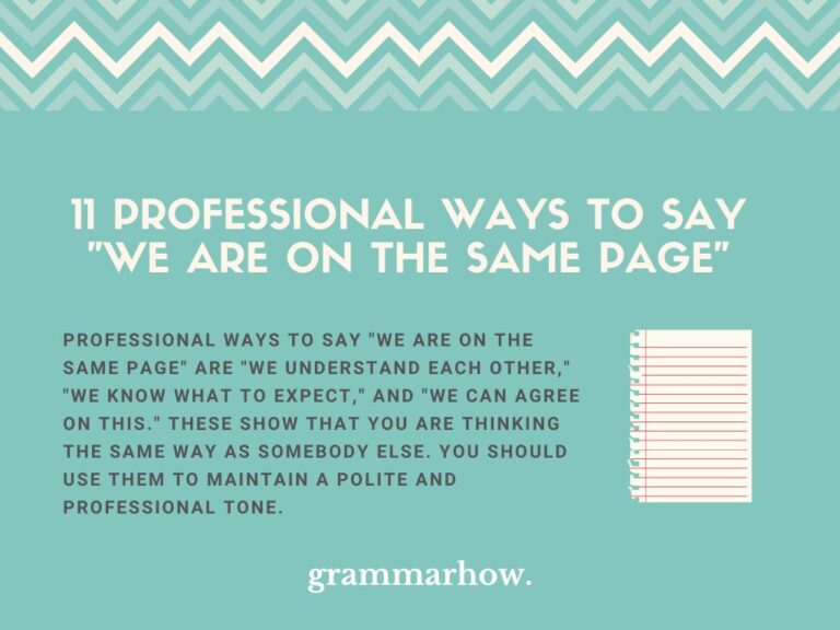 11-professional-ways-to-say-we-are-on-the-same-page